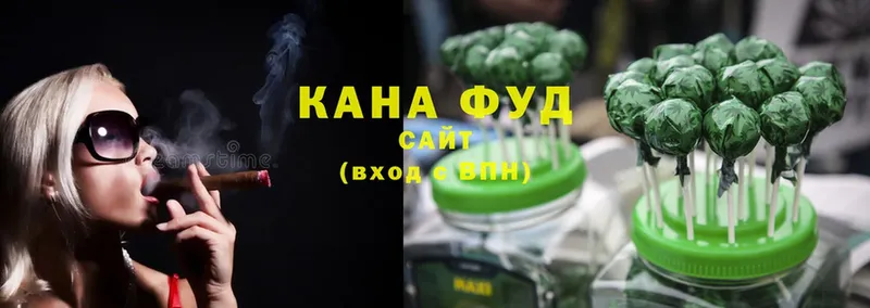 Cannafood марихуана  Кувшиново 