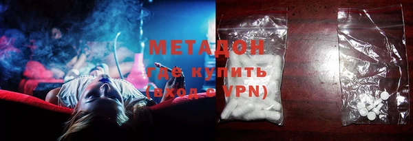 героин Нязепетровск