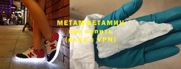 хмурый Новозыбков
