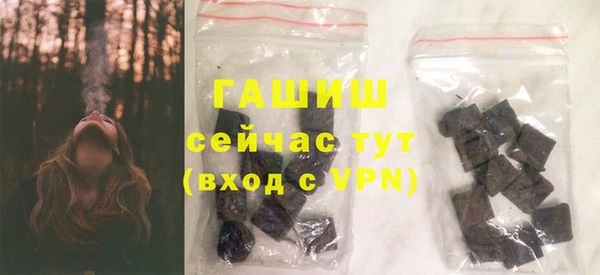прущая мука Нягань