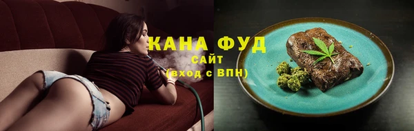 герыч Новодвинск