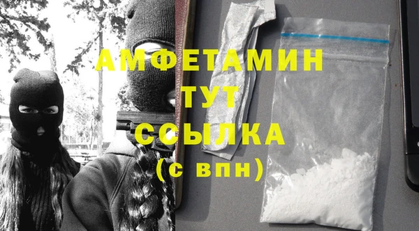 MDMA Няндома