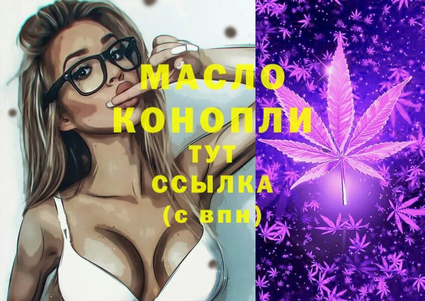MDMA Няндома
