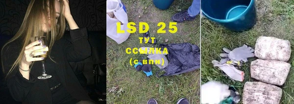 мяу мяу мука Нефтегорск
