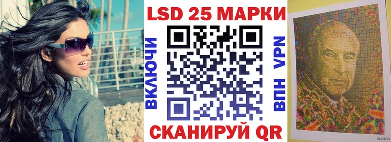 Марки NBOMe 1,8мг  кракен вход  Кувшиново  площадка наркотические препараты  магазин продажи наркотиков 