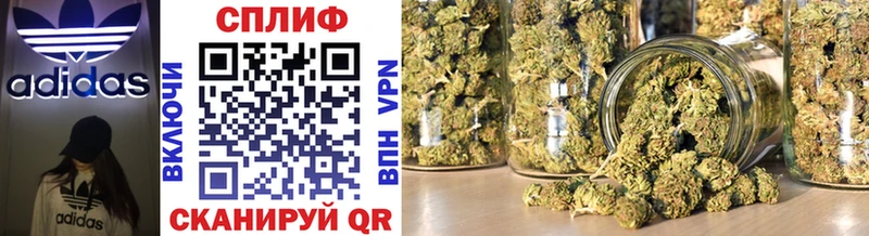 Бошки Шишки Bruce Banner  hydra ССЫЛКА  Кувшиново 